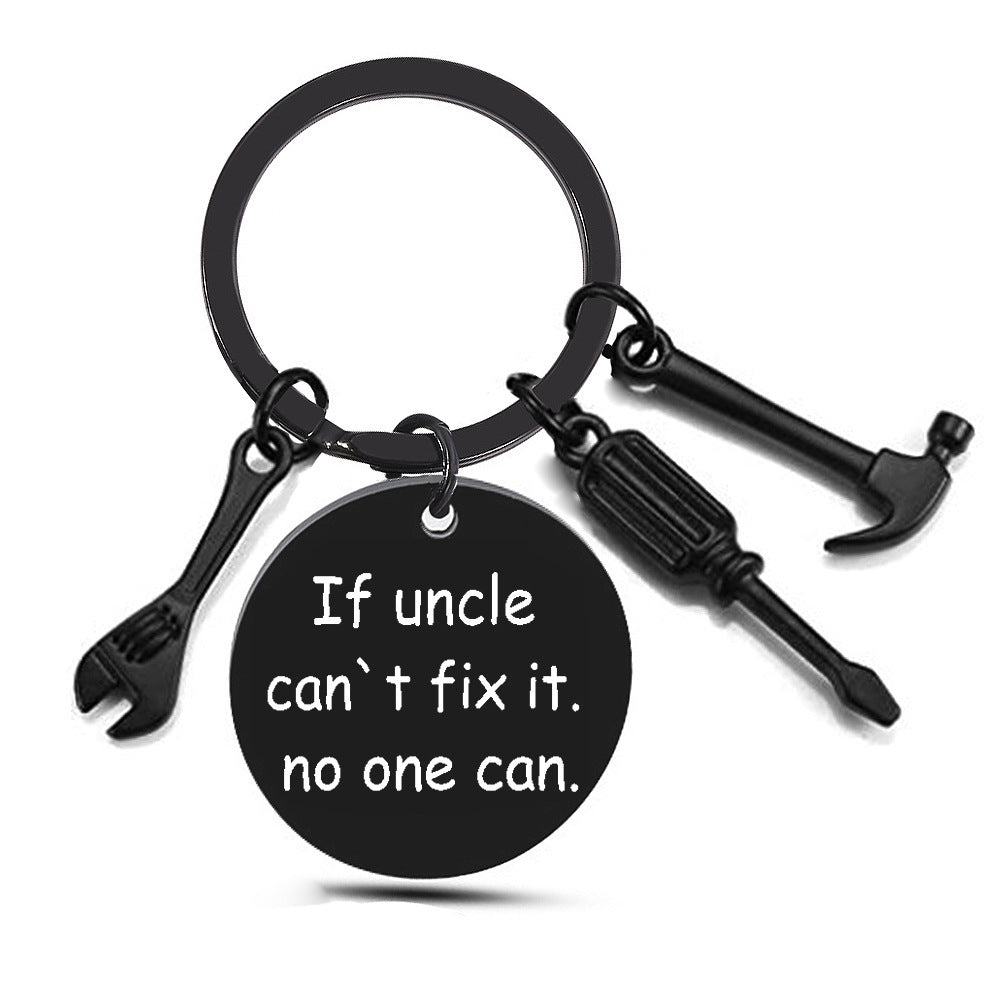 Outset Appreciation Keychain
