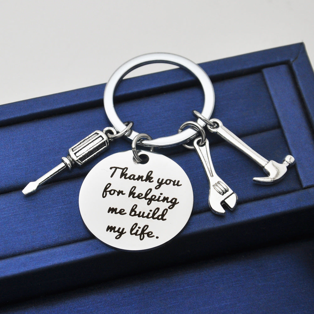 Outset Appreciation Keychain