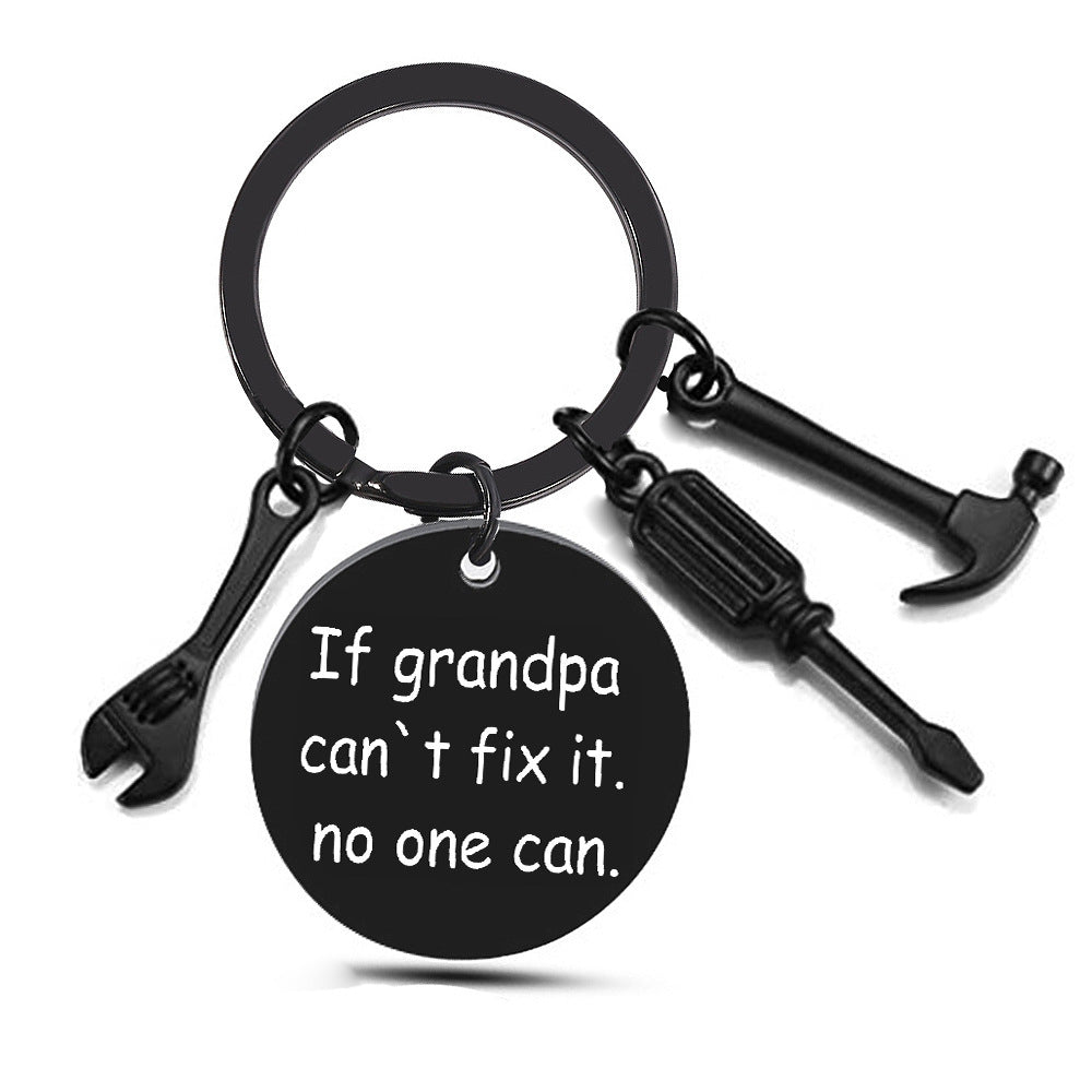 Outset Appreciation Keychain